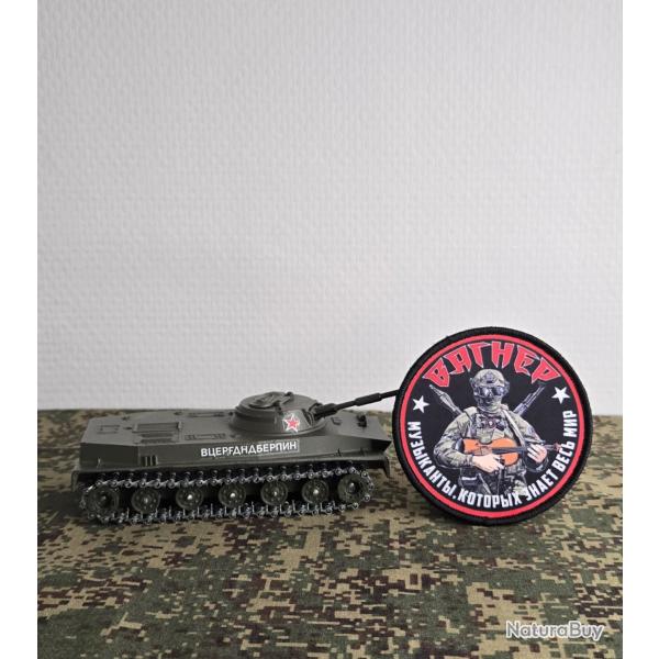 Patch tissus style militaire russe