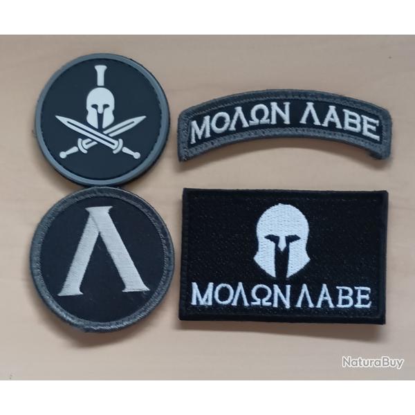 Ecusson patch tactical sparte molon labe tacticool lot 4 pi�ces airsoft
