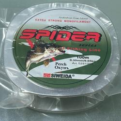 FIL DE PECHE POUR LA PERCHE 0,30 mm  9,65 kg