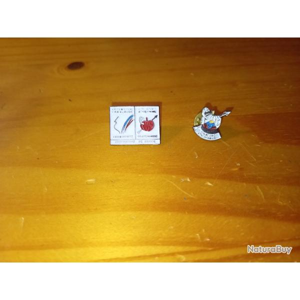 2 M�daille de tir � l'arc