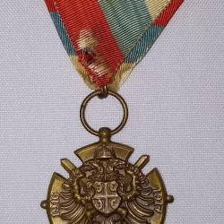 M&eacute;daille comm&eacute;morative guerre 14/18 SERBIE WW1
