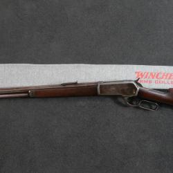 Intouch&eacute; Winchester Model 1886 Cal. .45-70 Govt - Canon Octogonal 26" - Fabrication 1895 - Cat.D