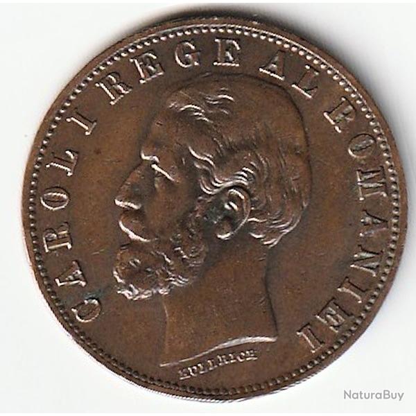 Pi�ce de Monnaie  Roumanie 5 Bani - Carol I1885 recherch�e