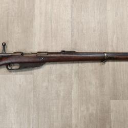 Fusil MAUSER Gewehr 88 - Danzig 1890 - Cal. 8x57 IS (Occasion)