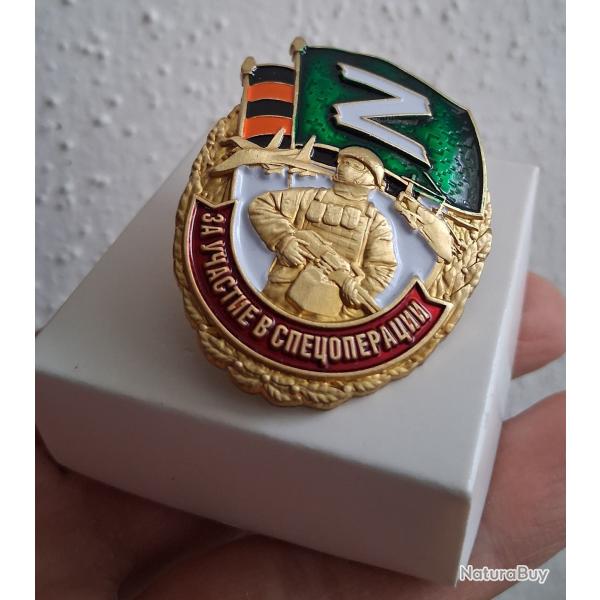 INSIGNE OFFICIEL "Z" PARTICIPANT DE L'OP�RATION MILITAIRE SP�CIALE GUERRE RUS-UKR. 2022