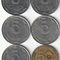 Pi&egrave;ce de Monnaie Ukraine lot de 6 Monnaies