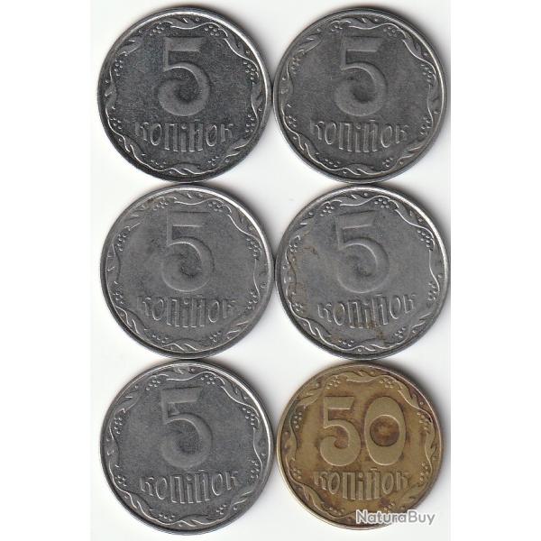 Pi�ce de Monnaie Ukraine lot de 6 Monnaies