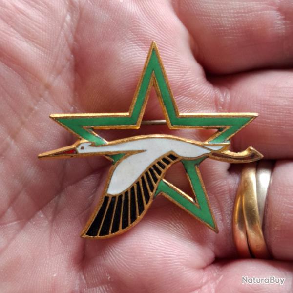 INSIGNE BA 708 MEKNES ( DRAGO PARIS - A 852 ) EMAIL GRAND FEU