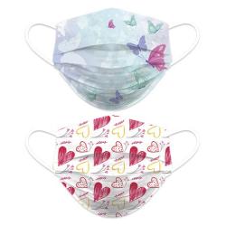 Masque Reversible Mod&egrave;le Girl Papillon