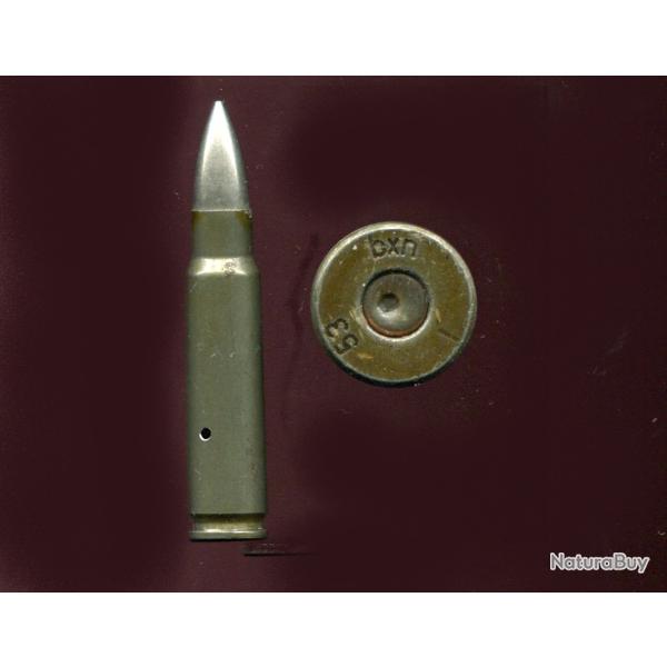 7.62 x 45 Tch�que - marquage : bxn 1 53 - balle nickel - �tui acier laqu� vert - neutralis�e