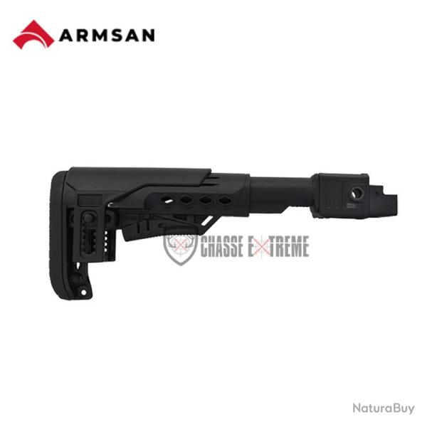Crosse Pliante ARMSAN pour RS-S1 et RS-23