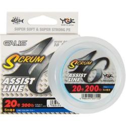 Tresse Xbraid Galis Scrum 16 Assist Line 5m 5m Bleu 80 Lb