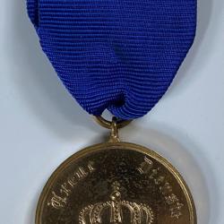 Allemagne&Prusse - Service de longue dur&eacute;e (12 ans)/Germany&Prussia - Long Service medal (12 years)