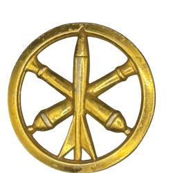 (138.008) Insigne de B&eacute;ret Artillerie