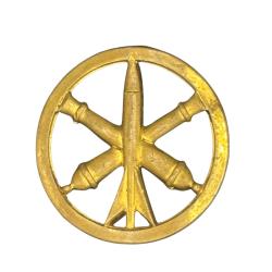 (138.010) Insigne de B&eacute;ret Artillerie