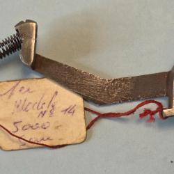 Une rare d&egrave;tente Premier mod pour Le Francais Type Arm&eacute;e No 14