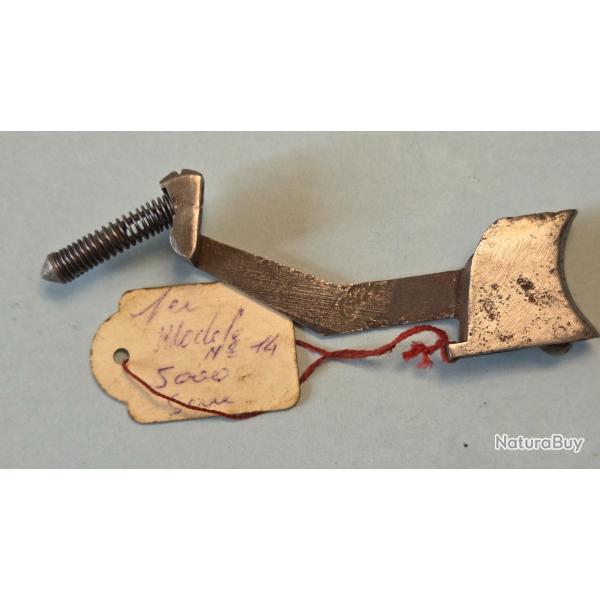Une rare d�tente Premier mod pour Le Francais Type Arm�e No 14