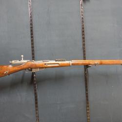 Carabine Mosin Nagant Russe M91 ; 7,62x54 R (1 � sans r&eacute;serve) #1677