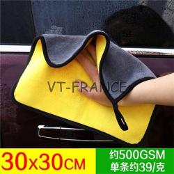 Serviette Pro Microfibre Lavage Voiture Moto-30x30cm