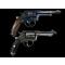 petites annonces chasse pêche : rare revolver type 1882 suisse calibre 7,5 suisse fabrication belge en taille réduit. rare.