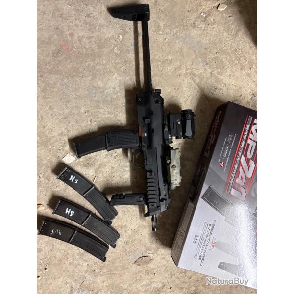 Mp7 Tokyo Marui