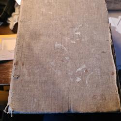 Traite de versification latine ancien mauvais etat