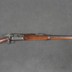 Springfield Krag-J&oslash;rgensen Model 1898 US Army Cal. .30-40 Krag - Canon Miroir - Cat&eacute;gorie D