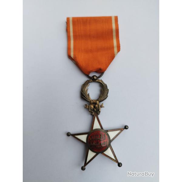 M�daille, �toile de Chevallier Ordre de Ouissam Alaouite