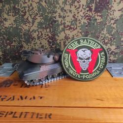 Patch brod&eacute;s style pmc Wagner russe tactical crane airsoft (vert et rouge)