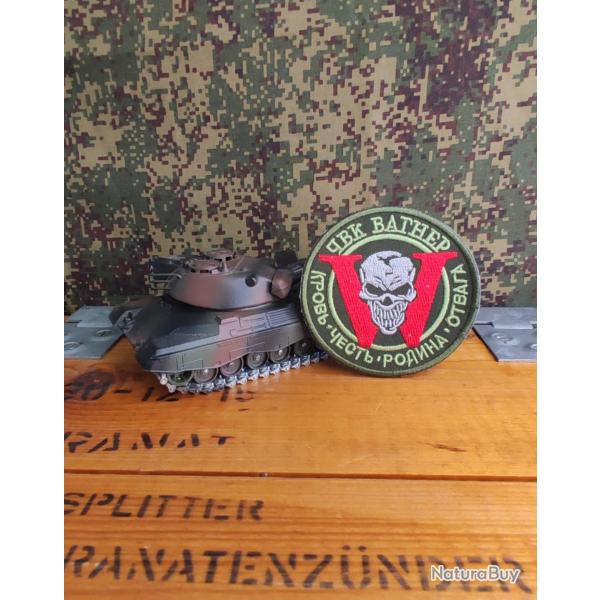 Patch brod�s style pmc Wagner russe tactical crane airsoft (vert et rouge)