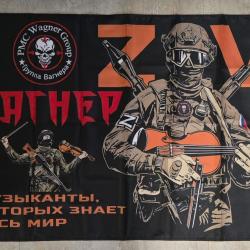 Drapeau style militaire Russe airsoft Russie le violoniste PMC 150x90 cm
