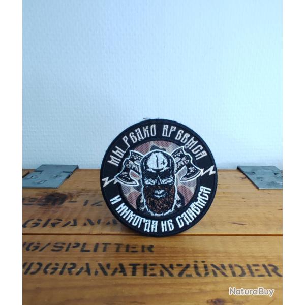 Patch russe style militaire moderne viking Russie