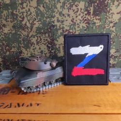 Patch brod&eacute; 7.8 x 9 cm style militaire Russe airsoft Russie