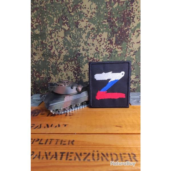 Patch brod� 7.8 x 9 cm style militaire Russe airsoft Russie