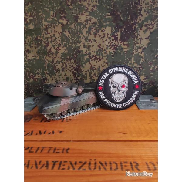 Patch brod� style militaire Russe �cusson crane