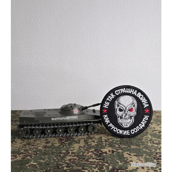 Patch brod� style militaire Russe �cusson crane