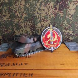 Patch brod&eacute; style arm&eacute;e Russe-&eacute;cussons &eacute;p&eacute;e airsoft