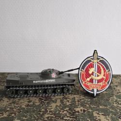 Patch brod&eacute; style arm&eacute;e Russe-&eacute;cussons &eacute;p&eacute;e airsoft
