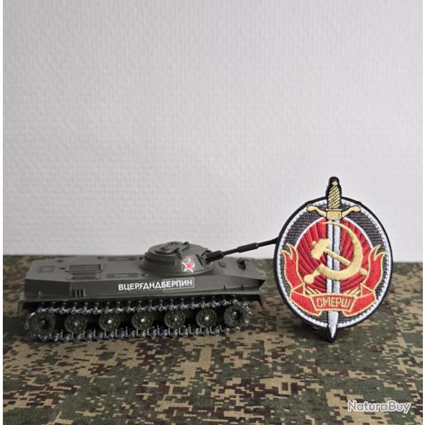Patch brod� style arm�e Russe-�cussons �p�e airsoft