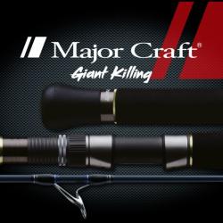 MAJOR CRAFT GIANT KILLING - GXC-80PG
