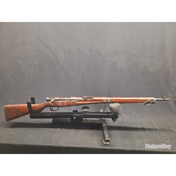 Fusil Arisaka Type 99, Cal. 7.7x58 Arisaka - 1� sans prix de r�serve !!