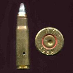 7.62 x 39 AK47 Kalashnikov - Tir r&eacute;duit balle cuivre pointe aluminim conique - marquage : nny 1986