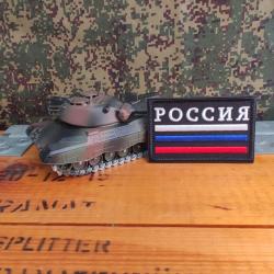 Patch brod&eacute; style militaire Russe drapeau airsoft