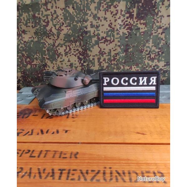 Patch brod� style militaire Russe drapeau airsoft