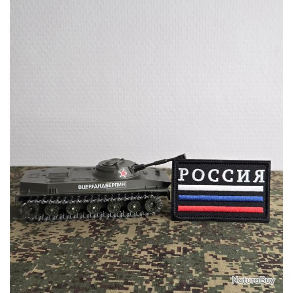 Patch brod� style militaire Russe drapeau airsoft