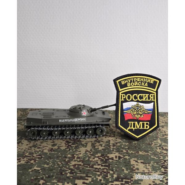 Patch Brod� style militaire russe 6.5 x 10 cm