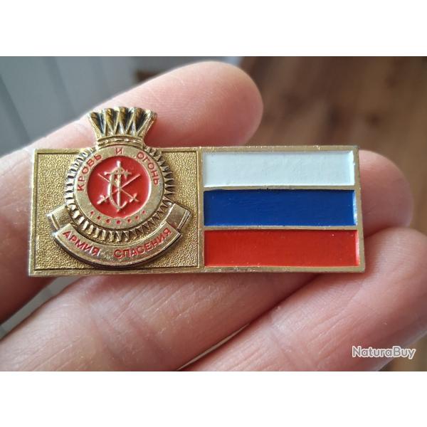 INSIGNE "ARM�E DU SALUT. BLOOD AND FIRE" ORGANISATION PROTESTANTE CARITATIVE