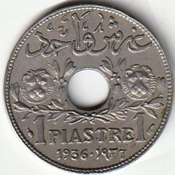 Pi&egrave;ce de Monnaie LIBAN 1 ghirsh / piastre cupronickel 1936 Recherch&eacute;e