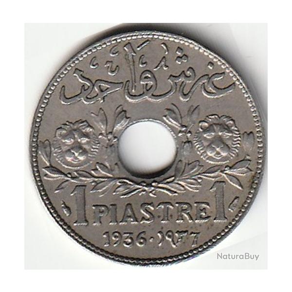 Pi�ce de Monnaie LIBAN 1 ghirsh / piastre cupronickel 1936 Recherch�e