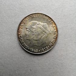 POLOGNE - MONNAIE DE 200 ZLOTY  EN ARGENT DE 1975